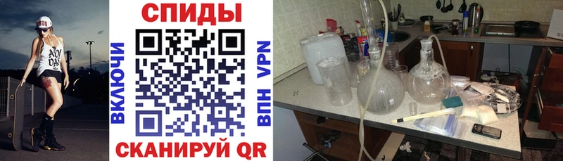 Amphetamine 98%  Купить  Кандалакша 