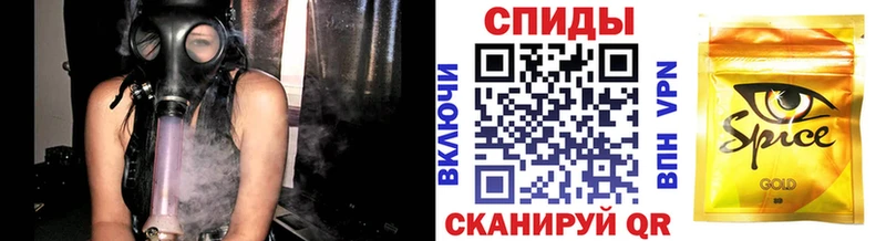 Бутират оксибутират  Купить  Кандалакша 