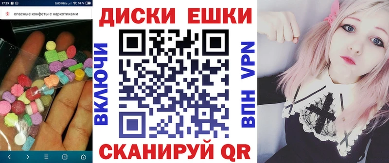 ЭКСТАЗИ louis Vuitton  Купить  Кандалакша 