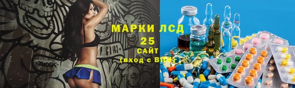 соль курить ск Коряжма