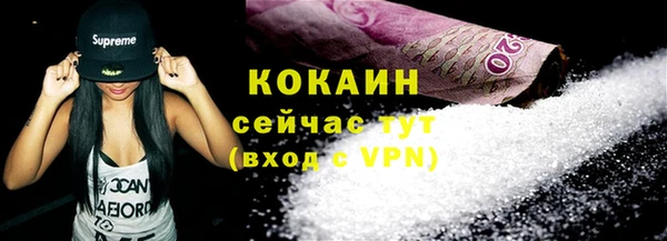 бутират Корсаков