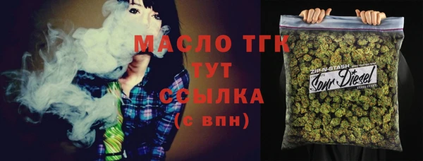 соль курить ск Коряжма