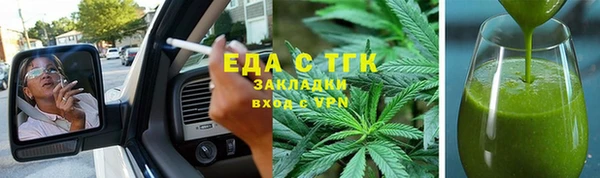 соль курить ск Коряжма