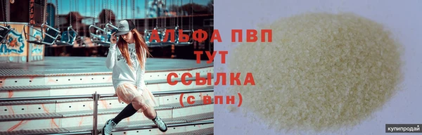 COCAINE Костерёво