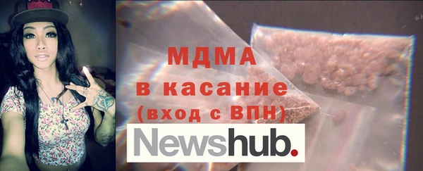 бутират Корсаков