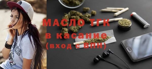 COCAINE Костерёво