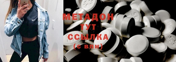 бутират Корсаков