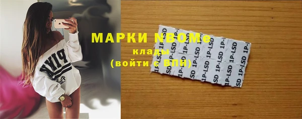 соль курить ск Коряжма