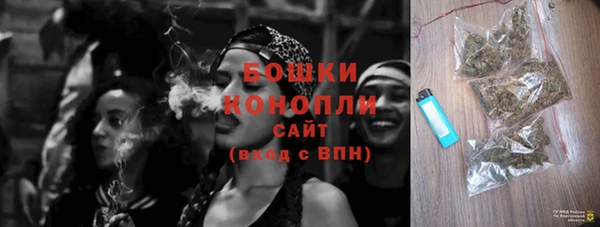 бутират Корсаков