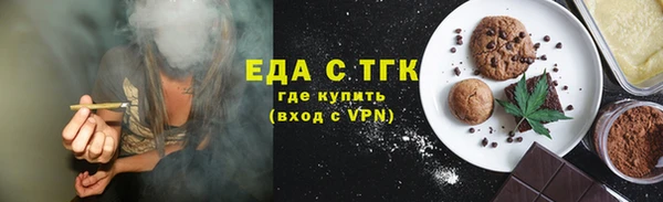 COCAINE Костерёво