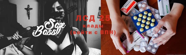 соль курить ск Коряжма