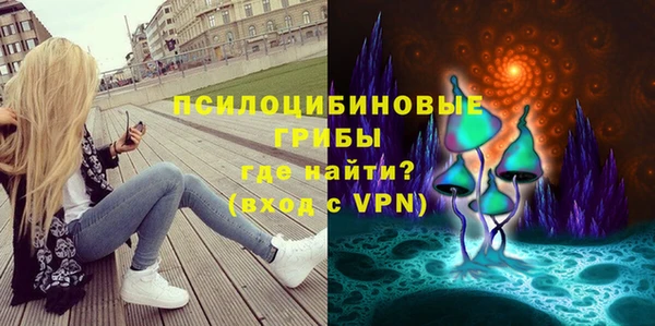 бутират Корсаков