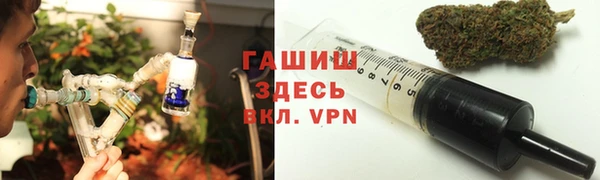 jwh Краснотурьинск