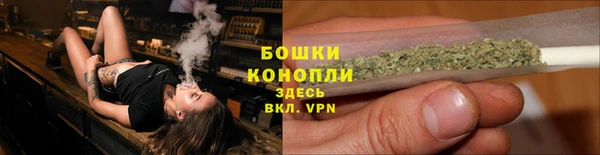 бутират Корсаков