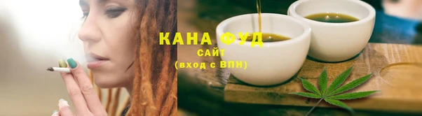 бутират Корсаков