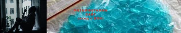 бутират Корсаков