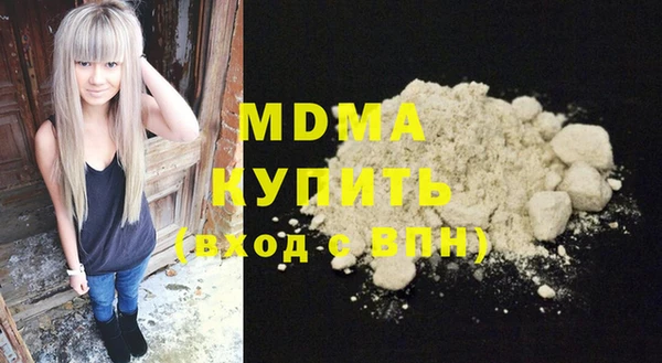 соль курить ск Коряжма