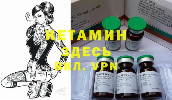 COCAINE Костерёво