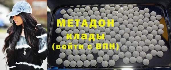 jwh Краснотурьинск