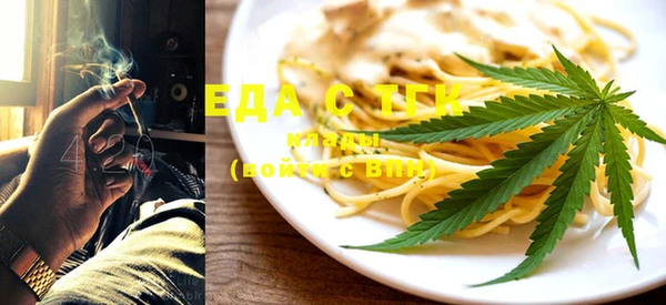 бутират Корсаков