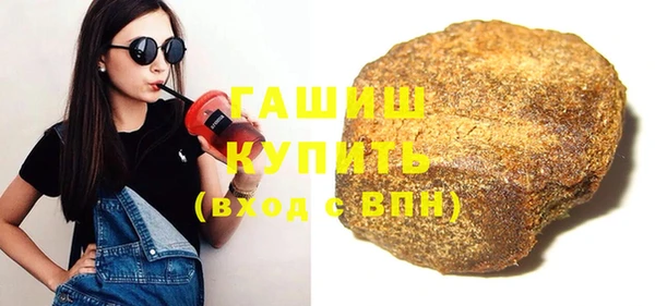 соль курить ск Коряжма