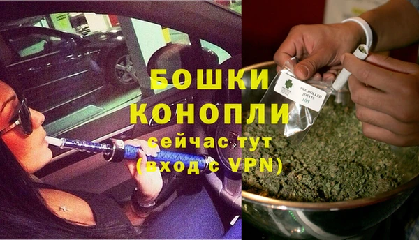 COCAINE Костерёво