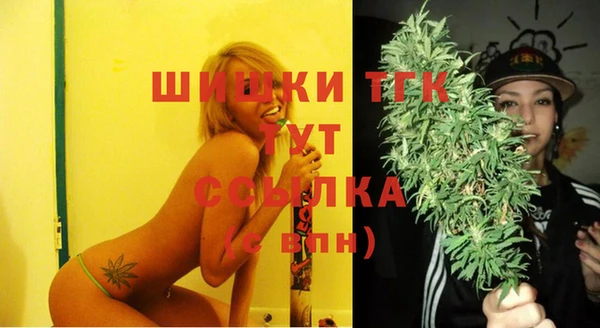 бутират Корсаков
