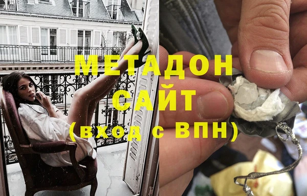 бутират Корсаков