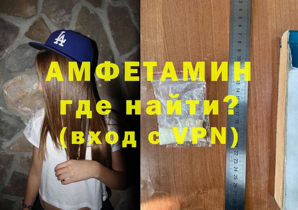 соль курить ск Коряжма