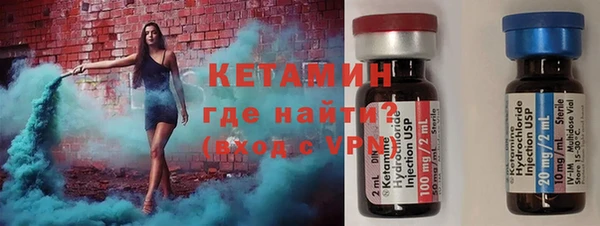 дурь Красноперекопск