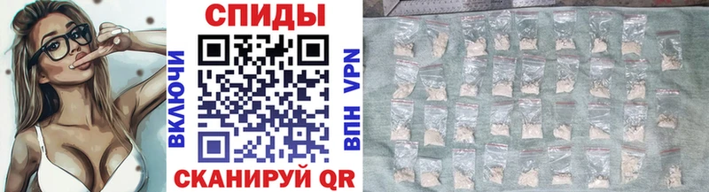 Купить  Кандалакша  Первитин витя 