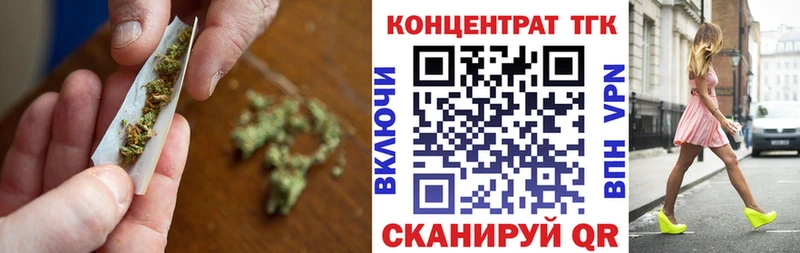 Купить закладки  Кандалакша  Дистиллят ТГК THC oil 